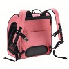 Petique Pet Backpacker, Pet Carrier for Small Size Pets, Ventilated Backpack Bag for Cats & Dogs - 3 of 3