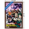 Trends International My Hero Academia: Season 6 - Key Art Framed Wall Poster Prints - 3 of 4