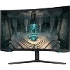 Samsung 32" Odyssey G65B QHD 240Hz 1ms HDR600 1000R Curved Gaming Monitor - 4 of 4