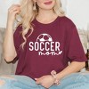 Simply Sage Market Women's Soccer Mom Ball Short Sleeve Graphic Tee - 2 of 4
