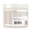 SheaMoisture 100% Extra Virgin Coconut Oil - 15 fl oz - 2 of 4