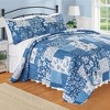 Collections Etc Leaf & Paisley Large Patchwork Oversized Quiltt - 2 of 3