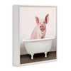 Stupell Industries Pink Farm Pig in Country Bath Tub, 17" x 17" - 3 of 4