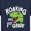 Boys' - Instant Message - Roaring Into 1st Grade Short Sleeve Graphic T-Shirt - 2 of 4