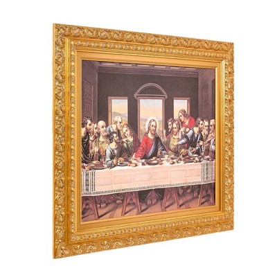 Ornate Gold Framed The Last Supper Canvas Print, 31.5" x 27.62"