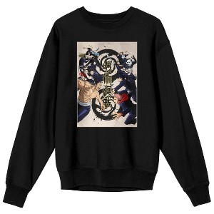 Jujutsu Kaisen Group Art Men's Black Long Sleeve Shirt - 1 of 1