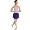 Capezio Girls Pull-On Skirt - Girls - 2 of 4