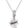 Rose Gold Puzzle Heart Necklace Set for 3 - Matching Mother/Daughter/Sister Jewelry - 4 of 4
