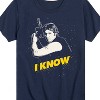Boys' - Star Wars - Valentine Han Solo I Know Short Sleeve Graphic T-Shirt - 2 of 4