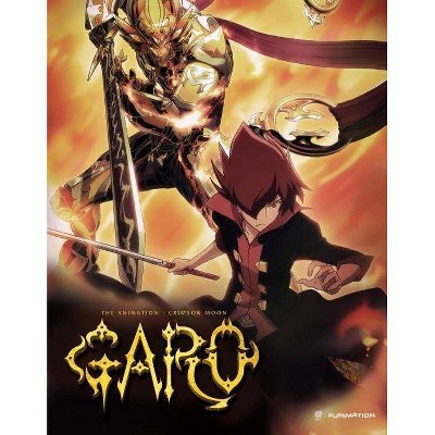 Garo the Animation: Season One, Part One (Blu-ray)(2016)