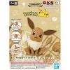 Bandai Pokémon Model Kit  Model Kit Eevee Action Figure - 2 of 3