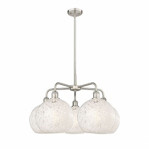 White Mouchette - 5 Light Stem Hung Chandelier In Modern Style-17.25 Inches Tall and 28 Inches Wide - 1 of 1