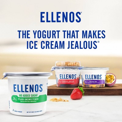 Ellenos Birthday Cake Indulgent Yogurt - 6oz