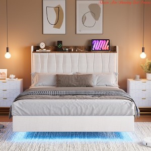 Full/Queen/King Size Floating Bed Frame w/ Lights and Storage Headboard, Full/Queen/King Upholstered Metal Platform Bed with Charging Station - 1 of 4