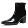Santimon Mens Boots Casual Patent Leather Chelsea Dress Boots Zipper on Side Mid Calf Boots Black - 2 of 4