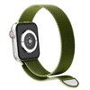 Waloo Magnetic Mesh Band For Apple Watch Series 10/9/8/7/6/5/4/3/2/1/SE/Ultra - 3 of 3