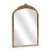 HomeRoots 16" Gold Metal Arch Accent Mirror - 4 of 4