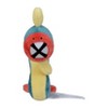Pokemon Center: Sitting Cuties: Eelektrik Plush # 603 -  Generation 5 - 6 In - 2 of 4