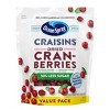 Ocean Spray Reduced Sugar Craisins Dried Cranberries - 20oz - 2 of 4