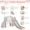 8-in-1 Toddler Slide & Climber, Kids Playground with Basketball Hoop, Tunnel & Rocking Toy for Indoor Outdoor Use - 4 of 4
