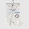 Goldtoe Signature Collection Women's 6pk Modern Essentials Cotton Quarter Socks - 4-10 - 2 of 3