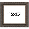 PosterPalooza | Museum Brown Picture Frame - UV Acrylic, Backing Board, Hanging Hardware Included - 2 of 4