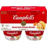 Campbell's Homestyle Chicken Noodle Soup Microwavable Mini Cups - 28oz/4pk