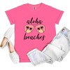 Simply Sage Market Aloha Beaches Sunglasses Garment Dyed Tee - 3 of 4