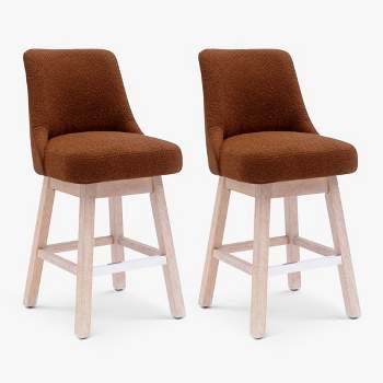 WestinTrends 26" Upholstered Swivel Counter Height Bar Stools (Set of 2)