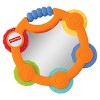 Fisher Price Tambourine Maracas Gift Set Target