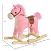 RUVALINO Baby Bouncers and Rockers, Baby Rocking Horse, Kids Riding Horse Rocking Chair, Plush Stuffed Rocking Animals, Pink, 25.5"*12.75"*24" - 4 of 4