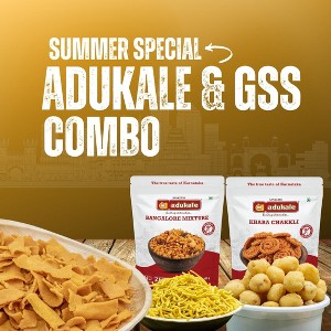 Adukale & Grand Sweets and Snacks Summer Special Combo – Pack of 5 Traditional and Tasty Snacks - 1 of 1