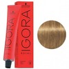 Schwarzkopf Professional Igora Royal Hair Color Dye Haircolor - 4 of 4
