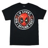 Marvel Men's Deadpool I'm Sorry Did I Offend You Adult Short Sleeve T-Shirt - 2 of 4
