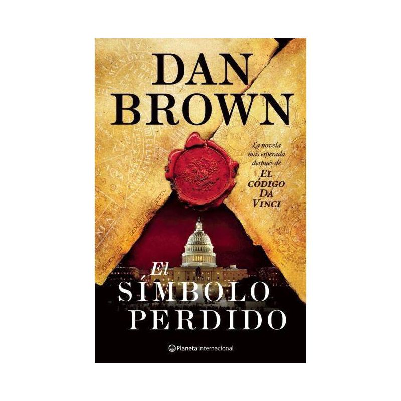 El Símbolo Perdido (MM) - by  Dan Brown (Paperback), 1 of 2