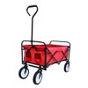 DOMETOUR Folding Wagon Garden Shopping Beach Cart (Red) - 2 of 4