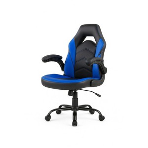 Bestier PU Leather ERGONOMIC Office & Gaming Chair - Rocking Mode, Lumbar Support, Adjustable Backrest & Height - 1 of 4