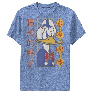 Boy's Disney Angry Donald Duck Performance Tee - 1 of 4