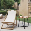 VisioGear Patio Small Side Table, Round Coffee Table with Adjustable Leveling Feet, End Table for Garden Balcony Yard, Brown, 19.68"*19.69"*21.06" - 4 of 4