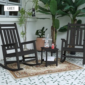 Mlmh & Kngwa 3-Piece All Weather Rocking Chair Set with Side Table - 1 of 4