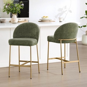 Spruce&Spring Swivel Counter Bar Stool with Metal Frame - 1 of 4