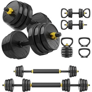 FEIERDUN Adjustable Dumbbells, 48/68/88lbs Free Weight Set with 4 Modes, Used as Barbell, Kettlebells, Push up Stand, Fitness Exercises for Home Gym - 1 of 4