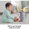 Fisher Price Baby Tummy Time Toy Flap & Wobble Penguin Electronic Plush Doll - 3 of 4