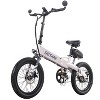 GOTRAX Adult F1V2 20" Step Through Electric Folding Bike - 2 of 4