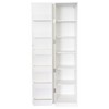 MOEPISY Kitchen Pantry Cabinet, White Freestanding Buffet Cupboards Sideboard with Doors & Shelves - 4 of 4