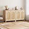 Rattan Storage Cabinet, Wooden Sideboard Buffet Cabinet with Doors and Shelves, Small Console Cabinet with Storage for Entryway, Beige - 4 of 4