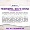 Wellness Complete Health Healthy Indulgence Shreds with Skipjack Tuna & Shrimp in Light Sauce Grain-Free Wet Cat Food Pouches, 3-oz, Case of 24 - 4 of 4