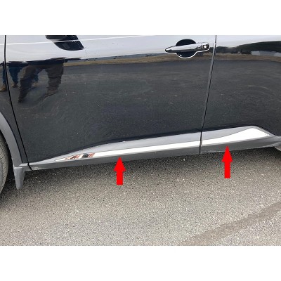 QAA Part TH71535 is a 4 Piece Stainless Steel Lower Accent Trim on cladding Kit That is Compatible with Nissan Rogue 2021-2023
