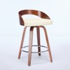 Bar Stools Set of 2, Swivel Bar Height Stools with Low Back, Wood Bar Chairs with Soft Cushion Seat, 25-Inch Seat Height (25" Counter Height) - 2 of 4