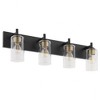 Quorum Lighting Fallstaff 4 - Light Vanity in  Matte Black - 3 of 4